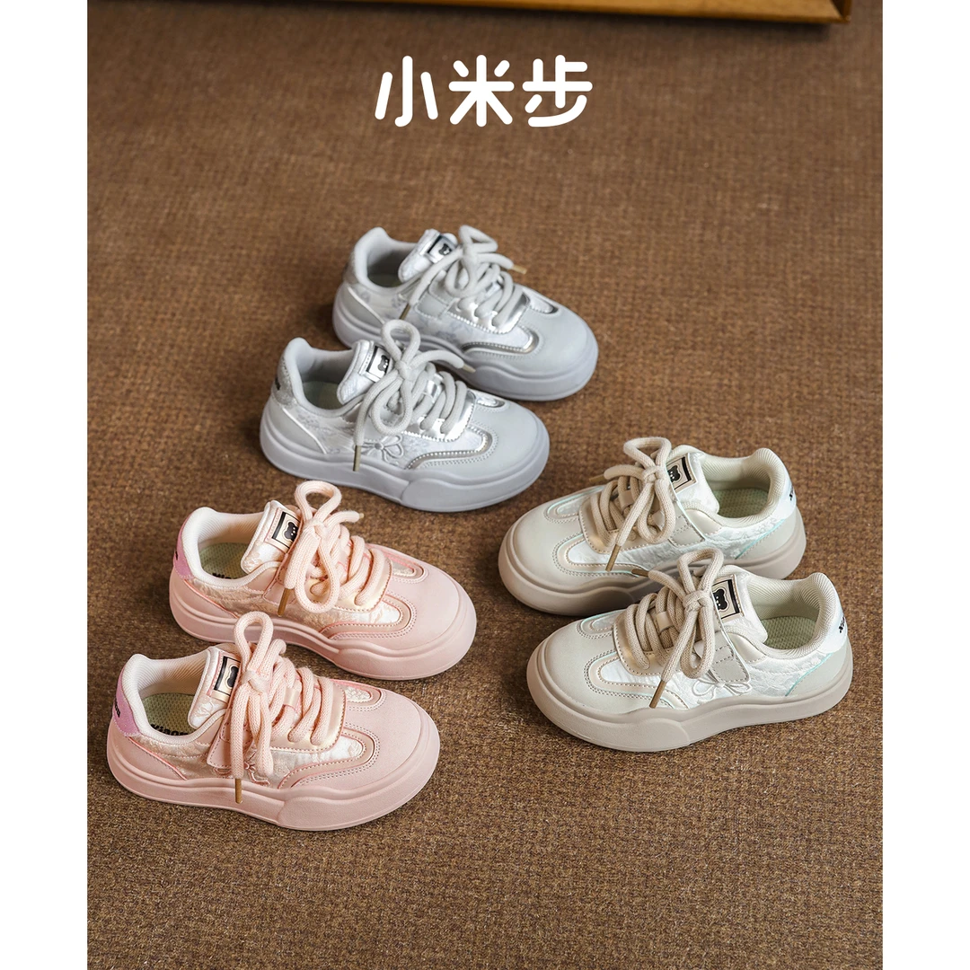 【达人专属】小米步【花间煮酒】儿童鞋子24秋季时尚新款儿童老爹鞋