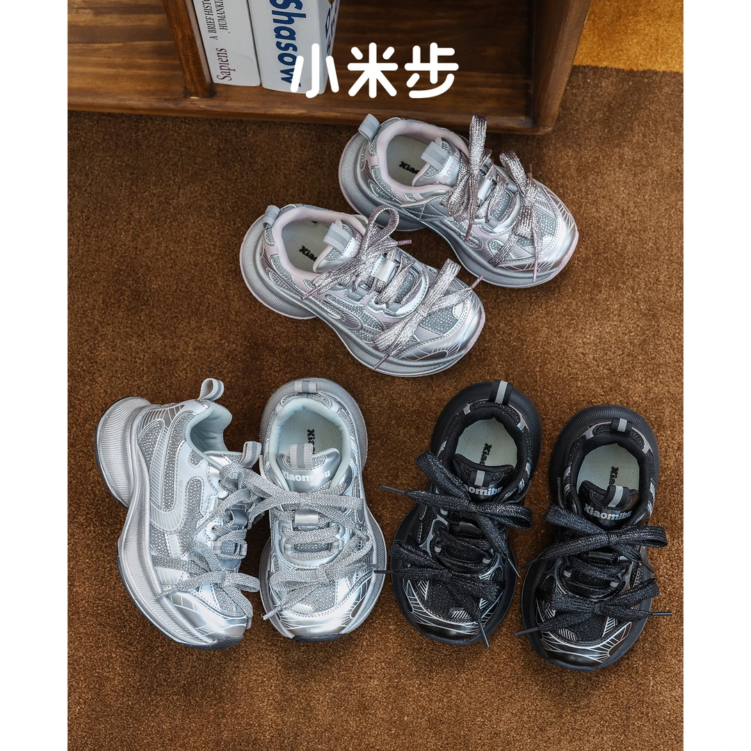 小米步【小巴黎】女童鞋子2024年秋季时尚新款儿童软底老爹鞋百搭