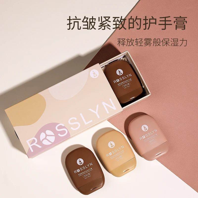 【四盒装】法国ROSSLYN罗斯琳高定香氛持久保湿淡化干纹护手霜礼盒