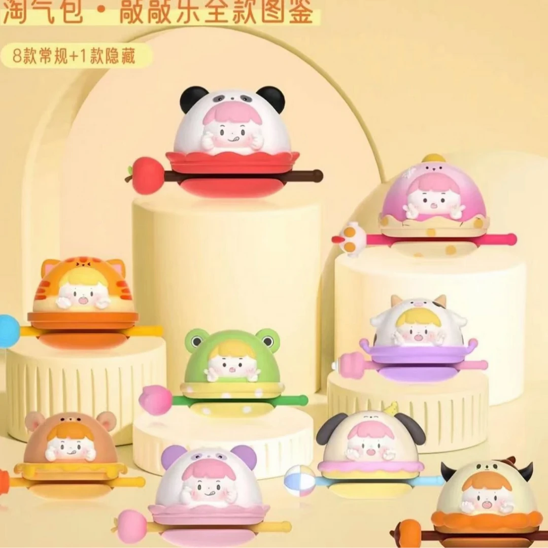 【哈哈拆盒】淘气包木鱼敲敲乐解压惊喜盲盒手办礼物