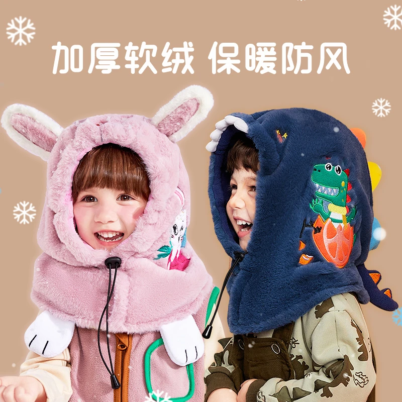 【旗舰店】柠檬宝宝男女童秋冬季围巾一体帽婴幼儿防风保暖虎头帽