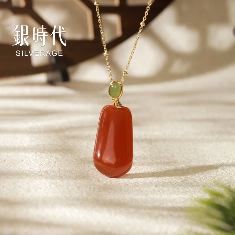 【木铭专属】  惊鸿  银时代无事牌红玛瑙项链