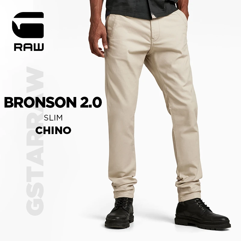 G-STAR RAW春夏Bronson 2.0修身男士奇诺裤时尚品质休闲裤D21038