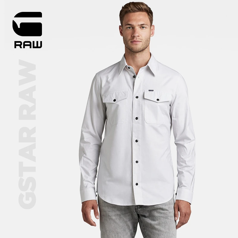 G-STAR RAW 春季新品修身工装衬衫男商务通勤长袖衬衣D20165