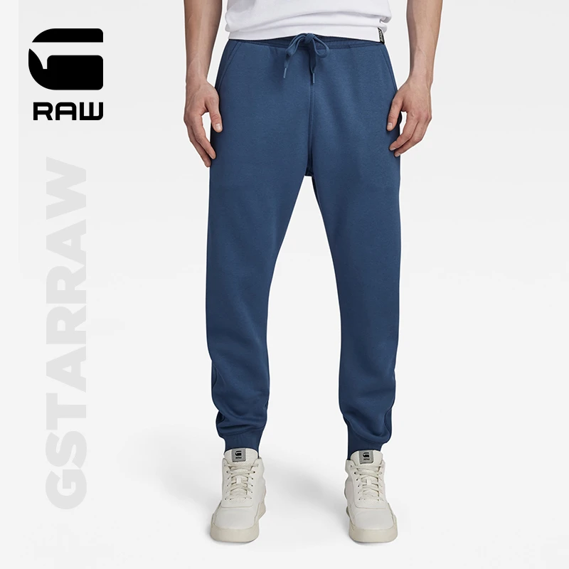 G-STAR RAW 2023新品Type C刷毛抽绳修身运动裤男士秋季D15653