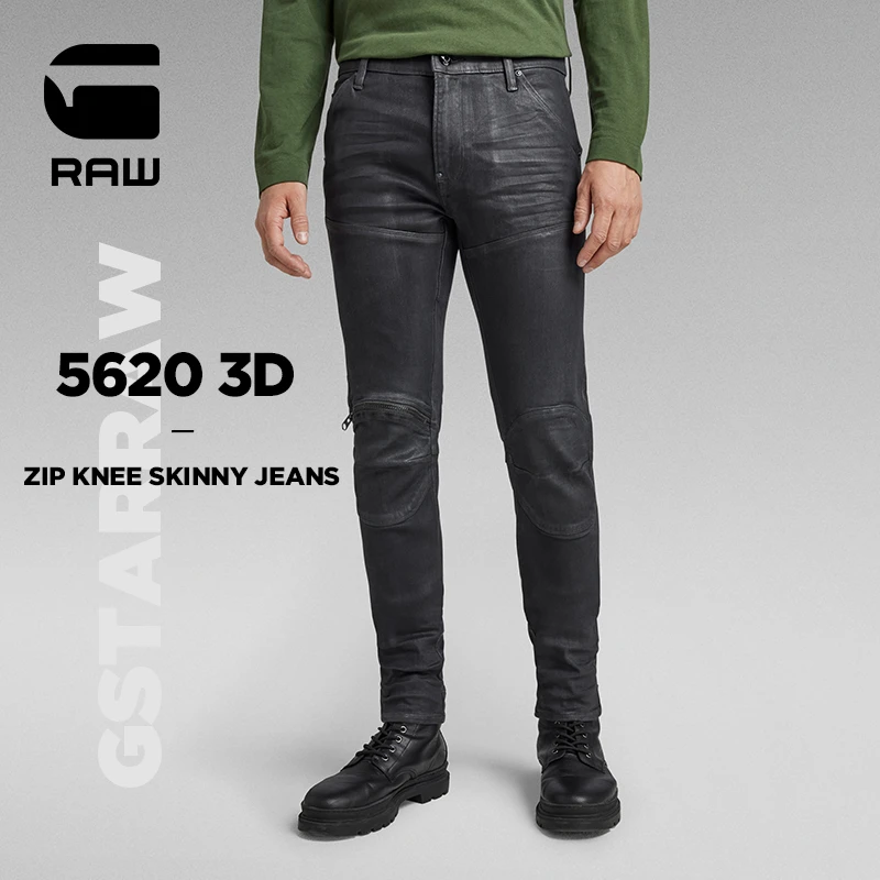 G-STAR RAW 5620膝处拉链拼接潮酷3D牛仔裤男士D01252