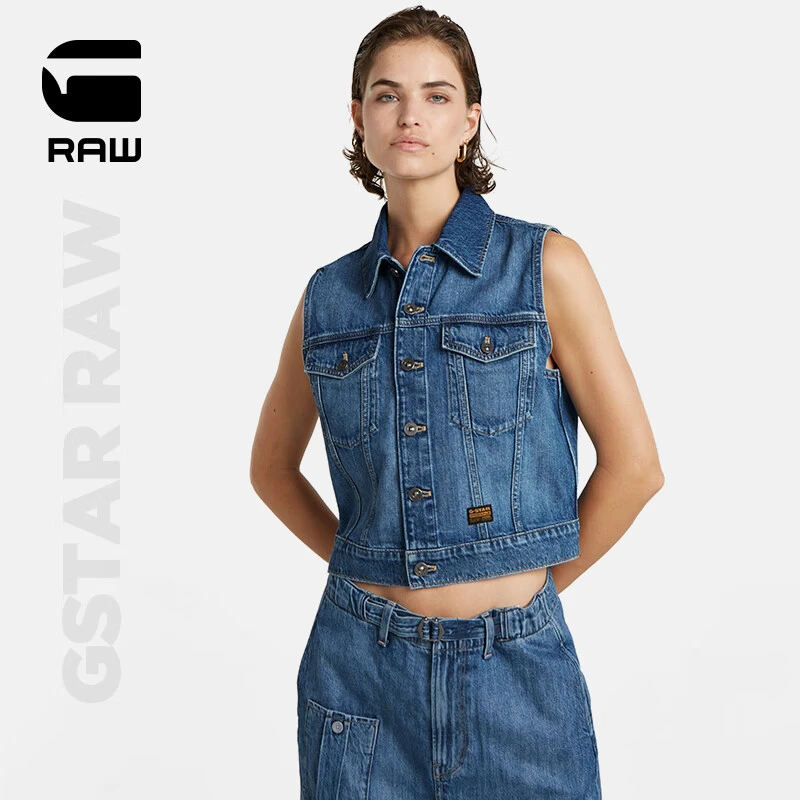 G-STAR RAW夏季2024新款Shrunken衬衫领牛仔个性洋气马甲女D24570