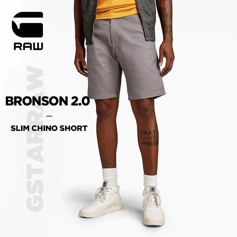 G-STAR RAW BRONSON 2.0修身休闲出勤薄夏季西装短裤男士D21040
