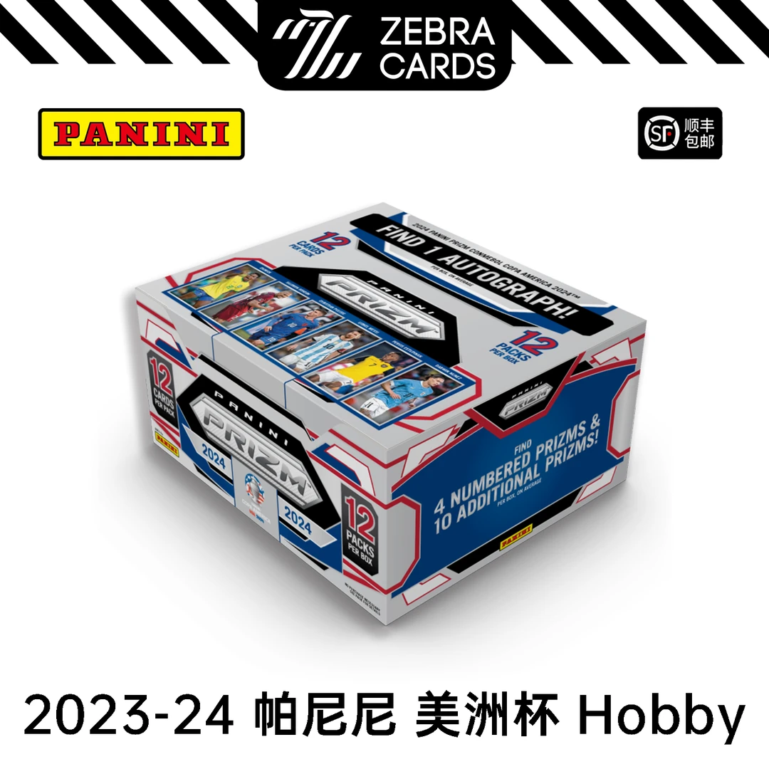 【拆盒】2023-24 帕尼尼 美洲杯hobby 球星卡盲盒