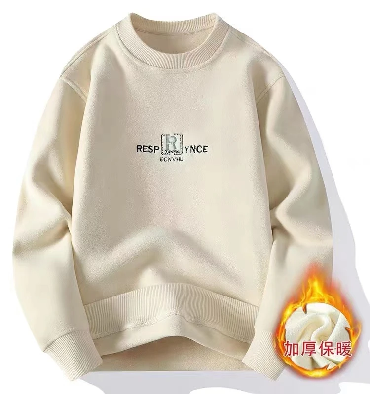 奥利绒卫衣五个颜色穿着舒服简单大方。