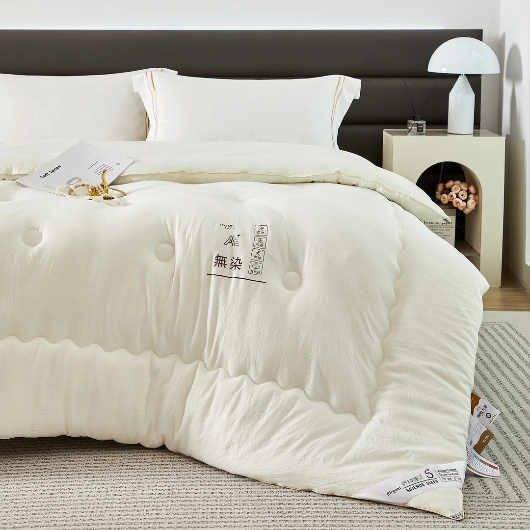 LW家纺-2023新款无染缎纹冬被加厚保暖被子被芯