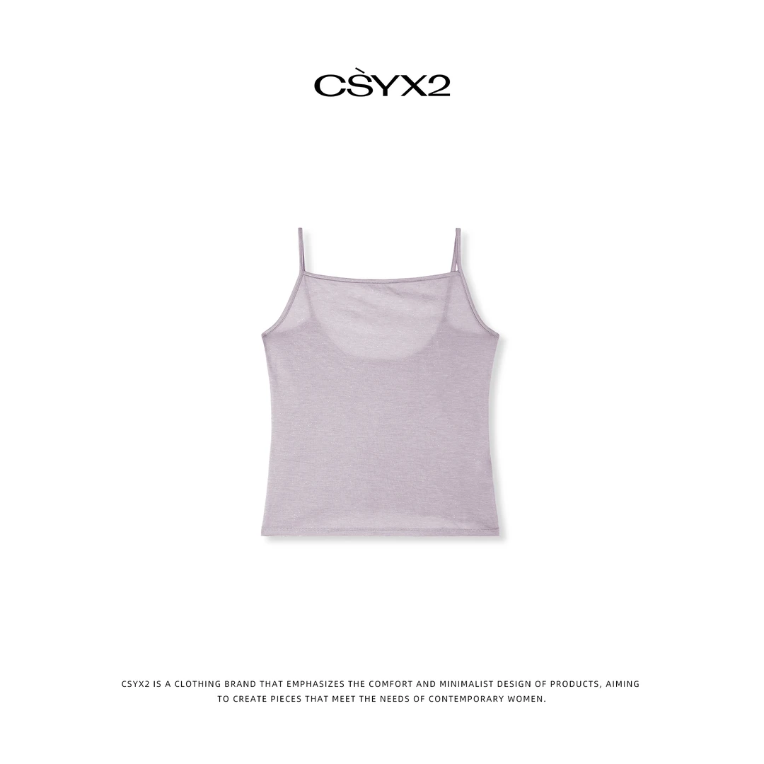 CsyX2-2024春夏新品莱赛尔醋酸内外穿亮晶晶舒适吊带S10860