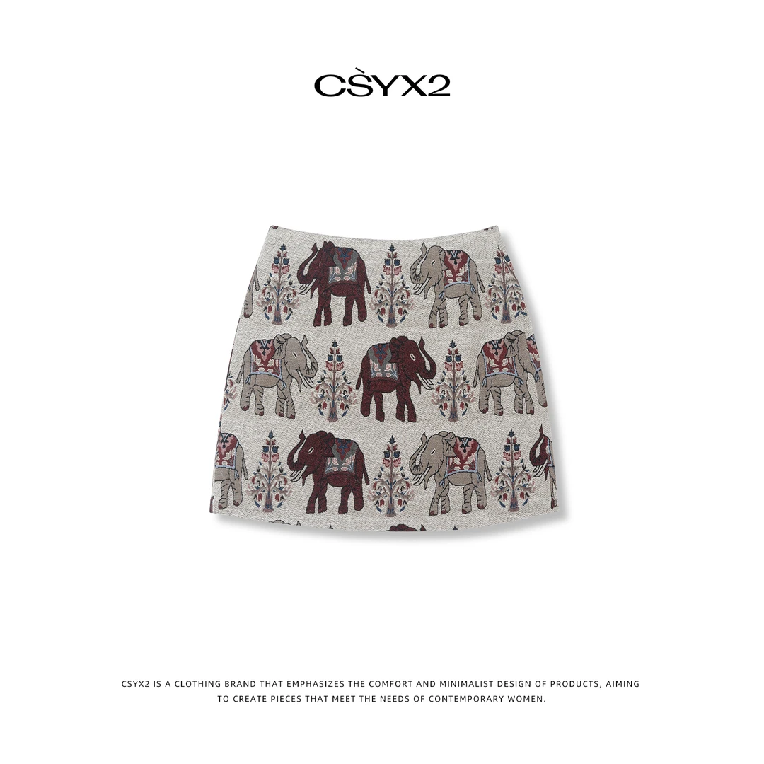 CsyX2-2025S/S早秋新款 大象提花气质设计感A字针织短裙D40653