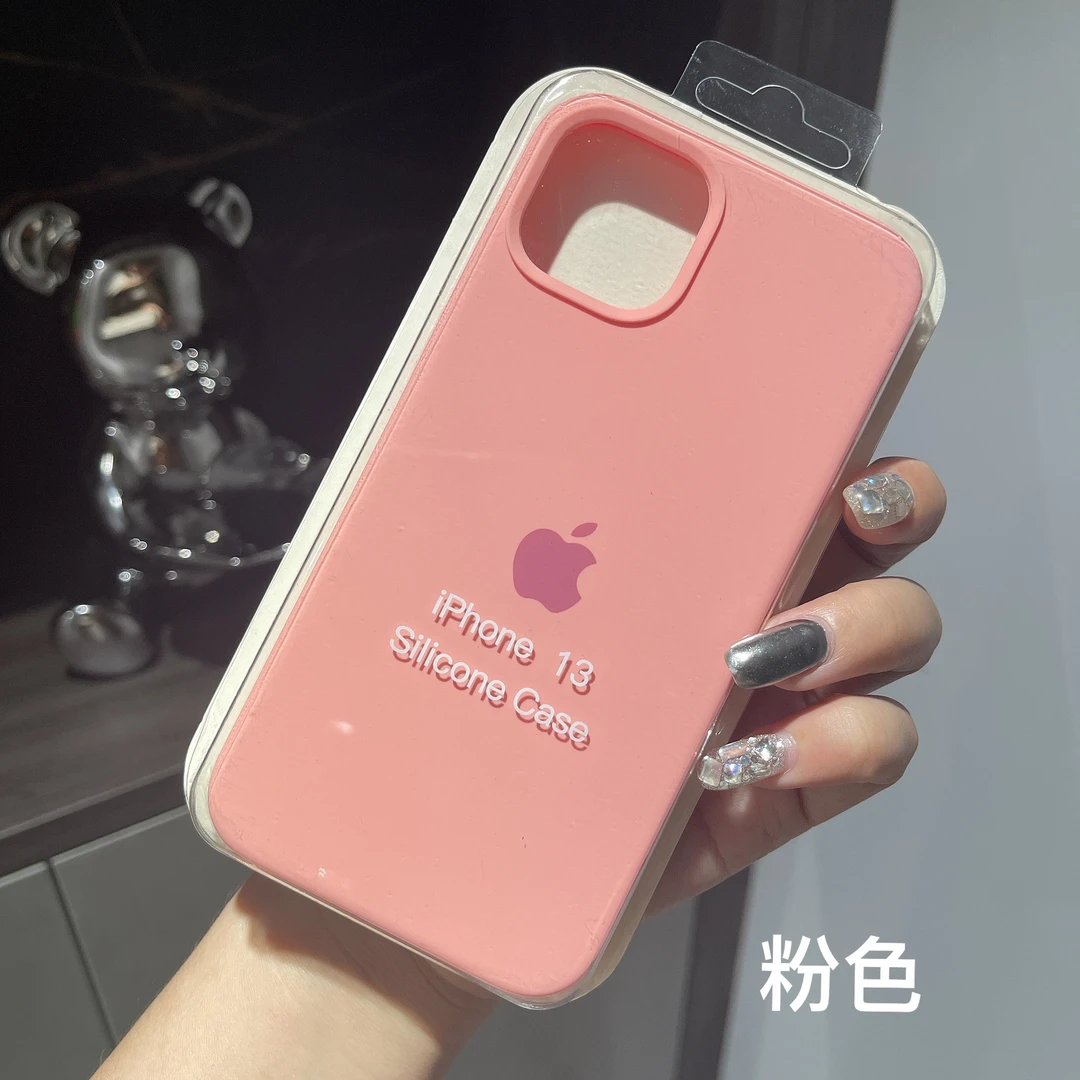 粉色液态硅胶适用苹果16promax手机壳15/14液态硅胶13/12防摔11软