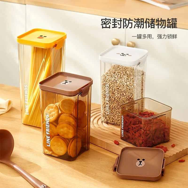 厨房冰箱密封罐家用收纳盒塑料分装瓶密封食品级储物罐子储存罐