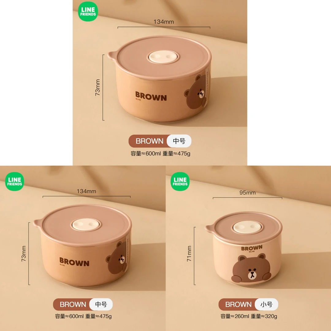 LF布朗熊正版陶瓷饭盒可微波炉加热学生上班族带盖餐盒保鲜便当碗
