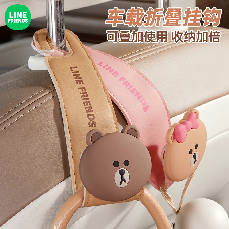 车载挂钩汽车座椅背折叠后排多功能收纳置物车用车上隐藏后座挂勾