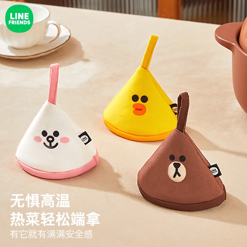 LINE FRIENDS手套防烫卡通厨房可爱隔热手夹烤箱烘焙专用防滑