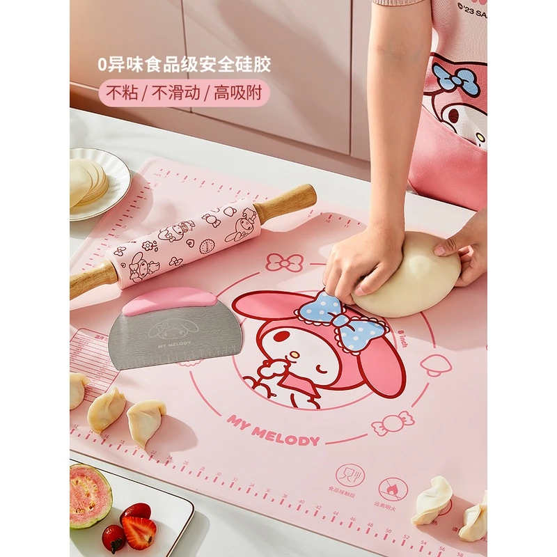 三丽鸥硅胶揉面垫子食品级加厚家用和面烘焙案板防滑擀面杖切面刀
