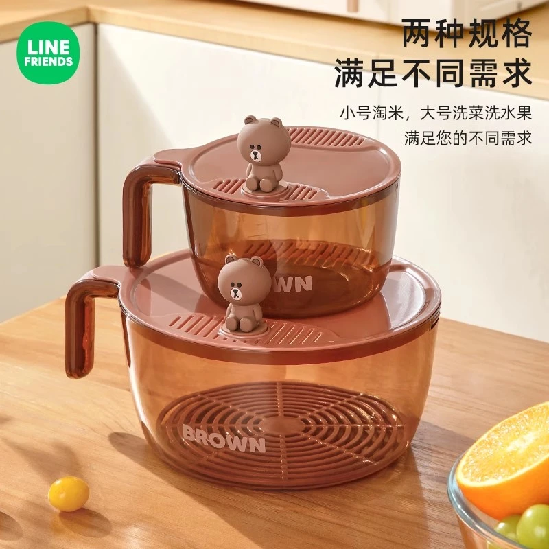 LINE FRIENDS洗菜盆沥水篮多功能厨房新款水果淘米神器过滤篮子
