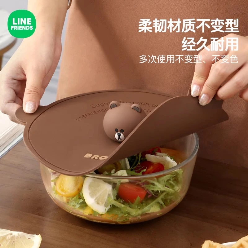 卡通硅胶保鲜盖碗盖杯盖防尘密封锁鲜食品级通用盖子多功能家用
