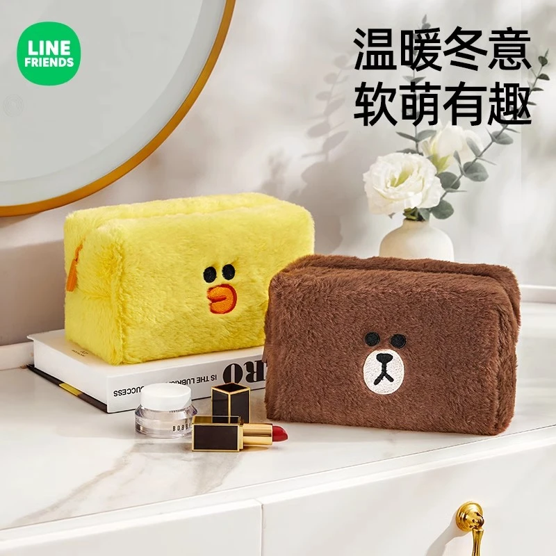 LINE FRIENDS毛绒化妆包女新款便携旅行小号迷你化妆品口红收纳包
