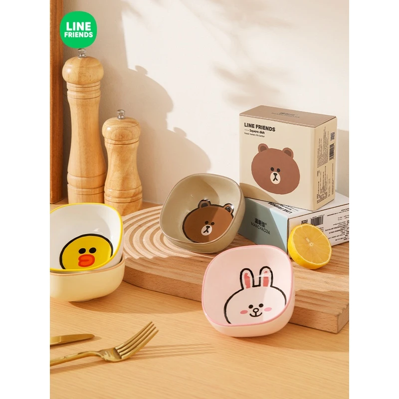 LINE FRIENDS吐骨碟蘸料碟调味小碟子陶瓷酱料油醋碟火锅干料碟