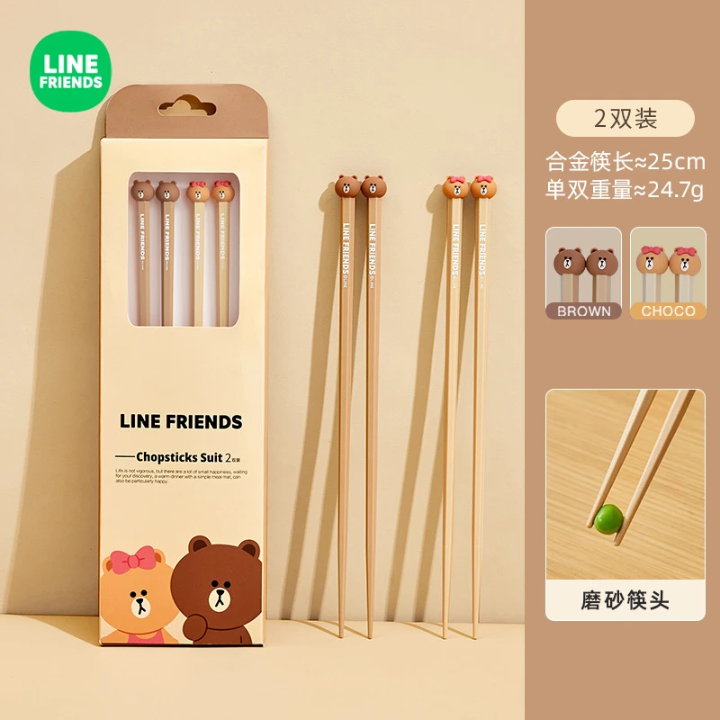 LF可爱合金筷子家用耐防潮一人一筷卡通专用筷