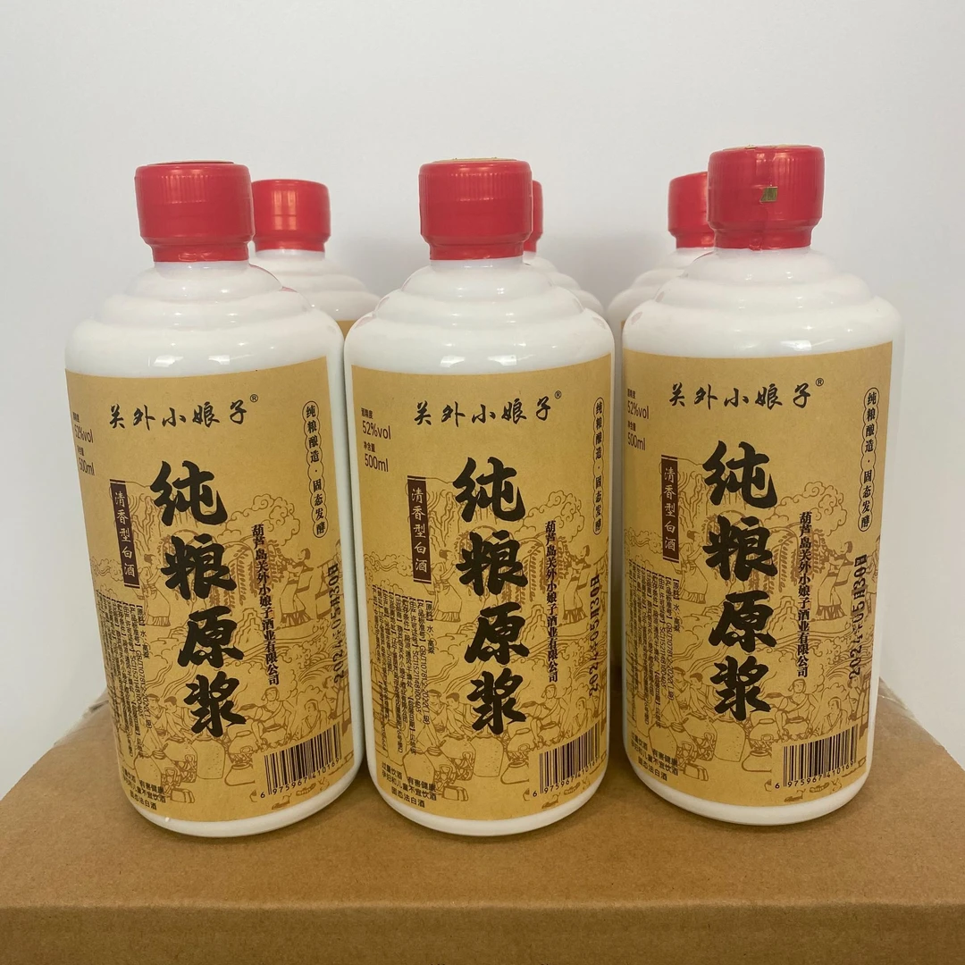 关外小娘子高粱酒52度500毫升六瓶