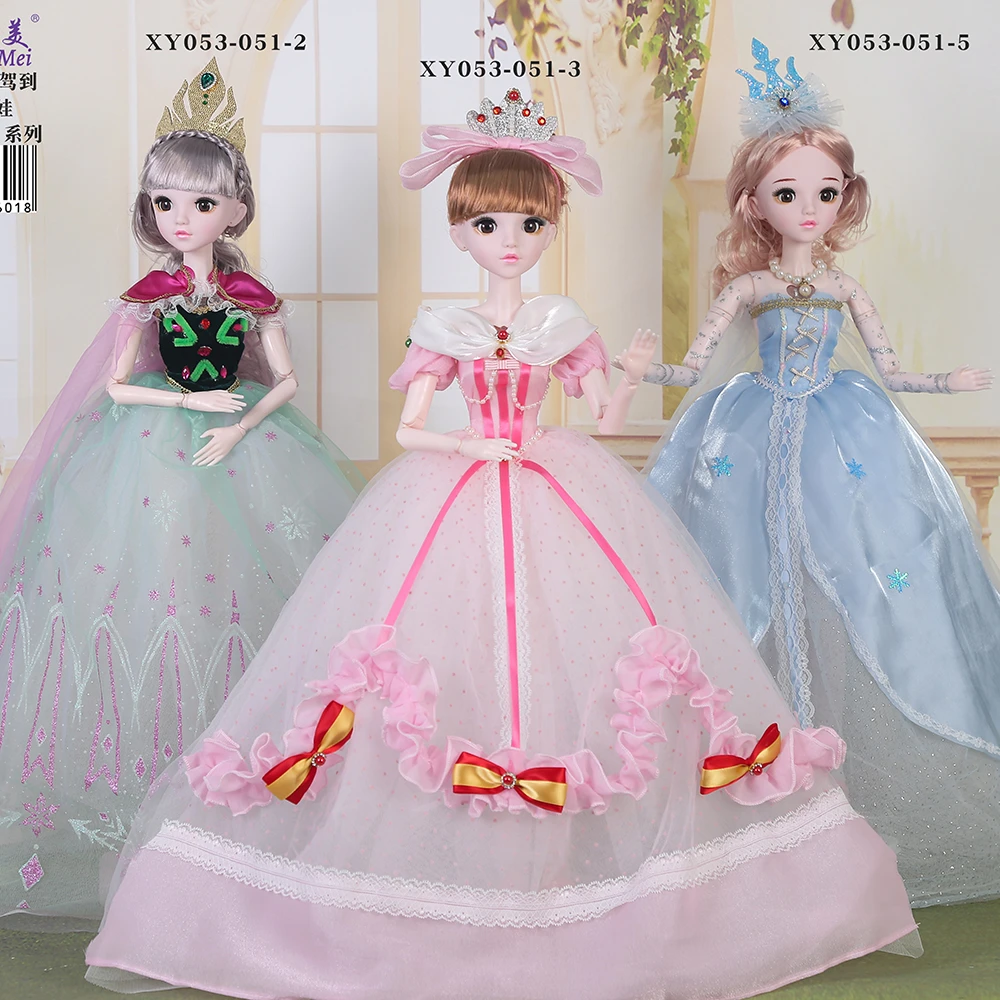 【60cm公主驾到】正版芭比换装洋娃娃公主DIY玩具益智儿童051