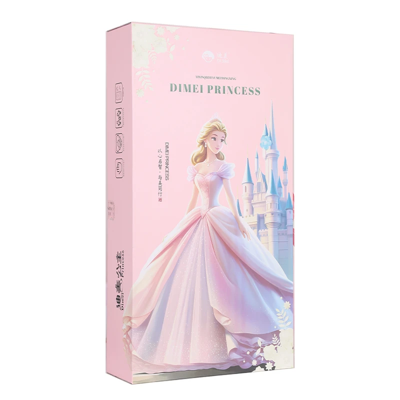 【礼盒】2024网红新款娃娃礼盒功能发货