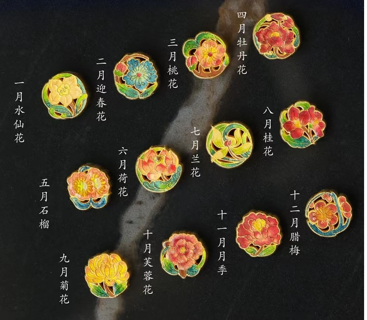 铜合金手链 12月生辰花珐琅滴油DIY小孔隔珠转运珠牡丹菊花桃花