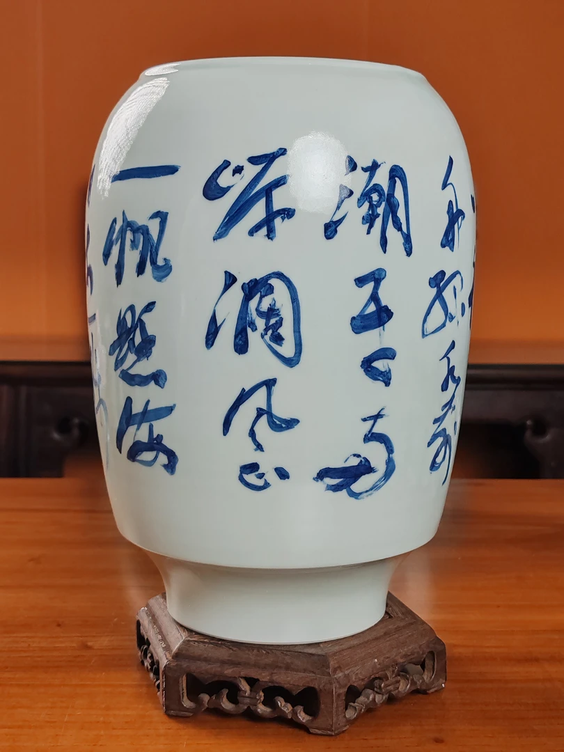 禹青花花瓶高度26cm王鹏老师作品
