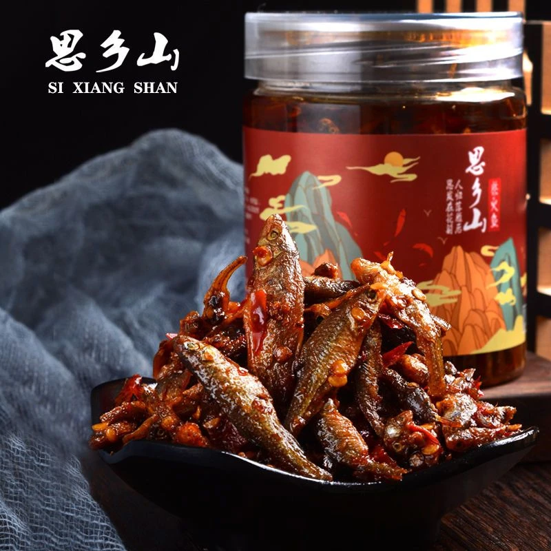 思乡山柴火鱼香辣火焙鱼下饭菜小鱼干农家菜即食佐餐湖南280g