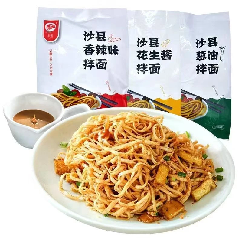 【现货速发】朴誉沙县拌面花生酱味香辣味葱油拌面速食早餐干拌面