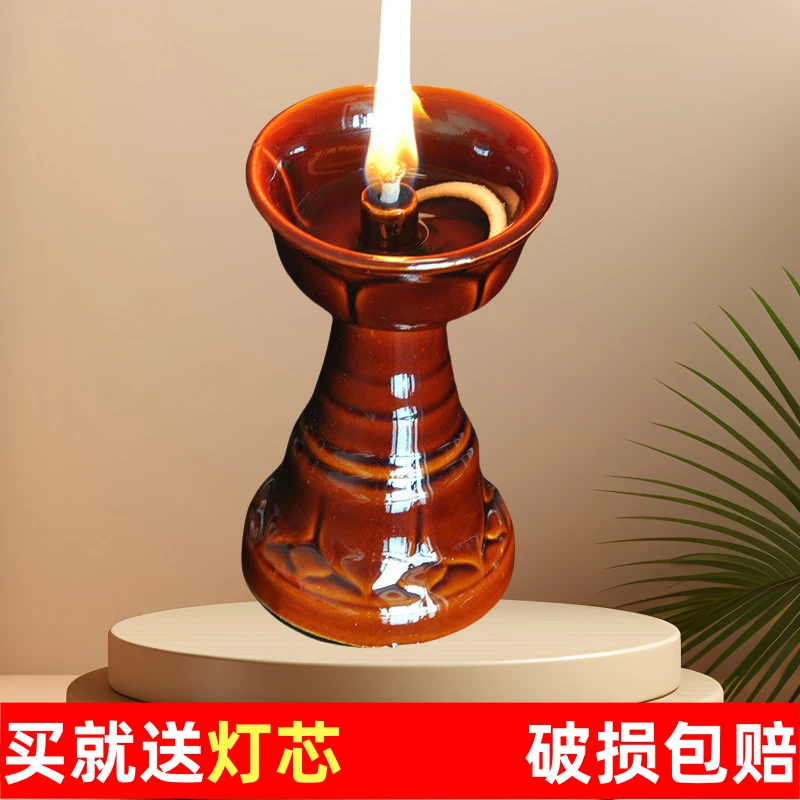 复古油灯陶瓷七星灯供莲花长明灯民俗桐油灯煤油灯老式