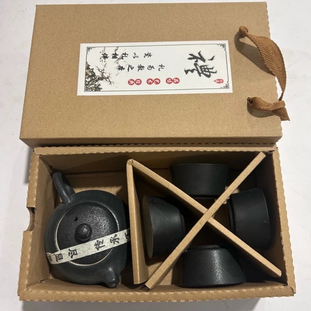 茶具礼盒装茶壶茶杯