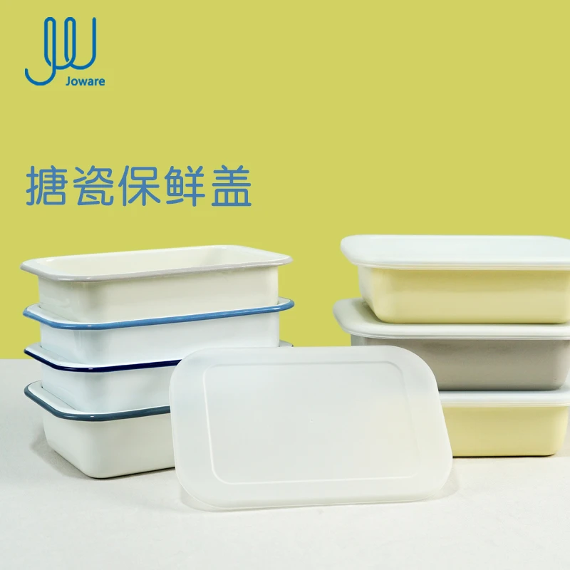 保鲜盖 适配搪瓷产品
