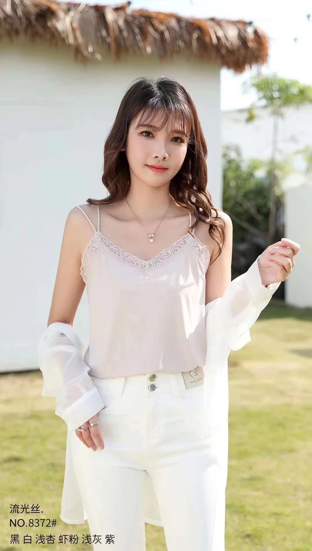 2023年春季打底吊带背心