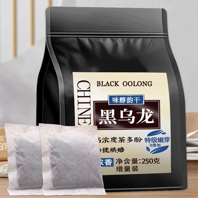 黑乌龙茶250g茶多酚橘皮乌龙茶独立包装浓香茶香天然便捷高山