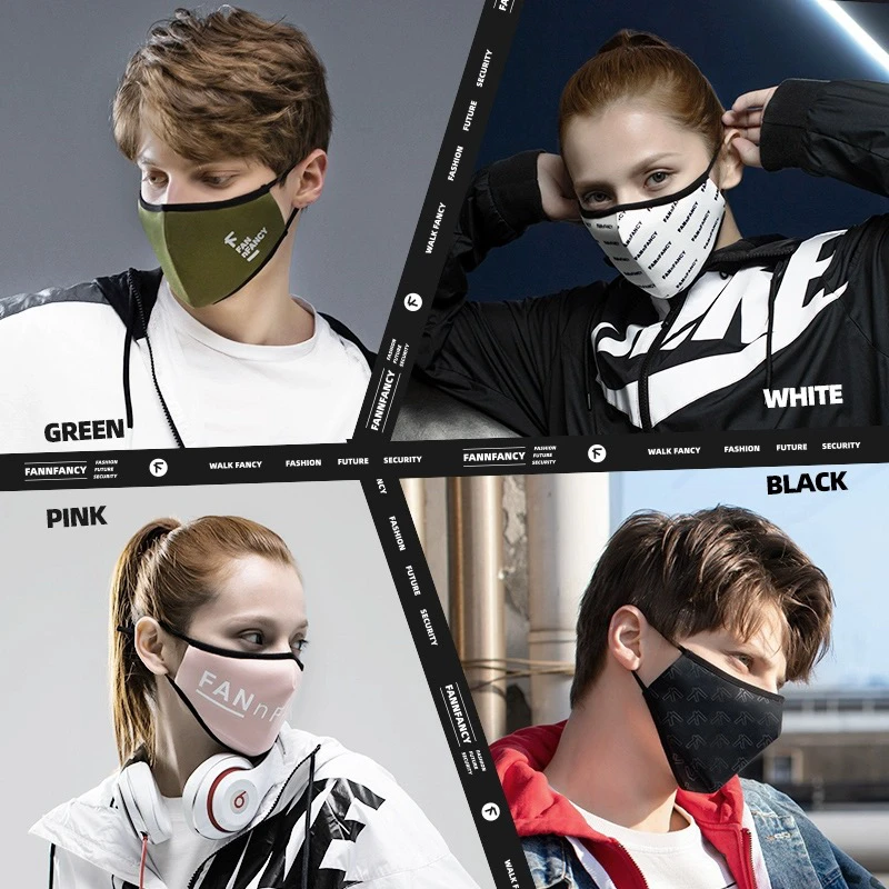 Fancy！可重复使用 立体剪裁舒适带滤芯口罩