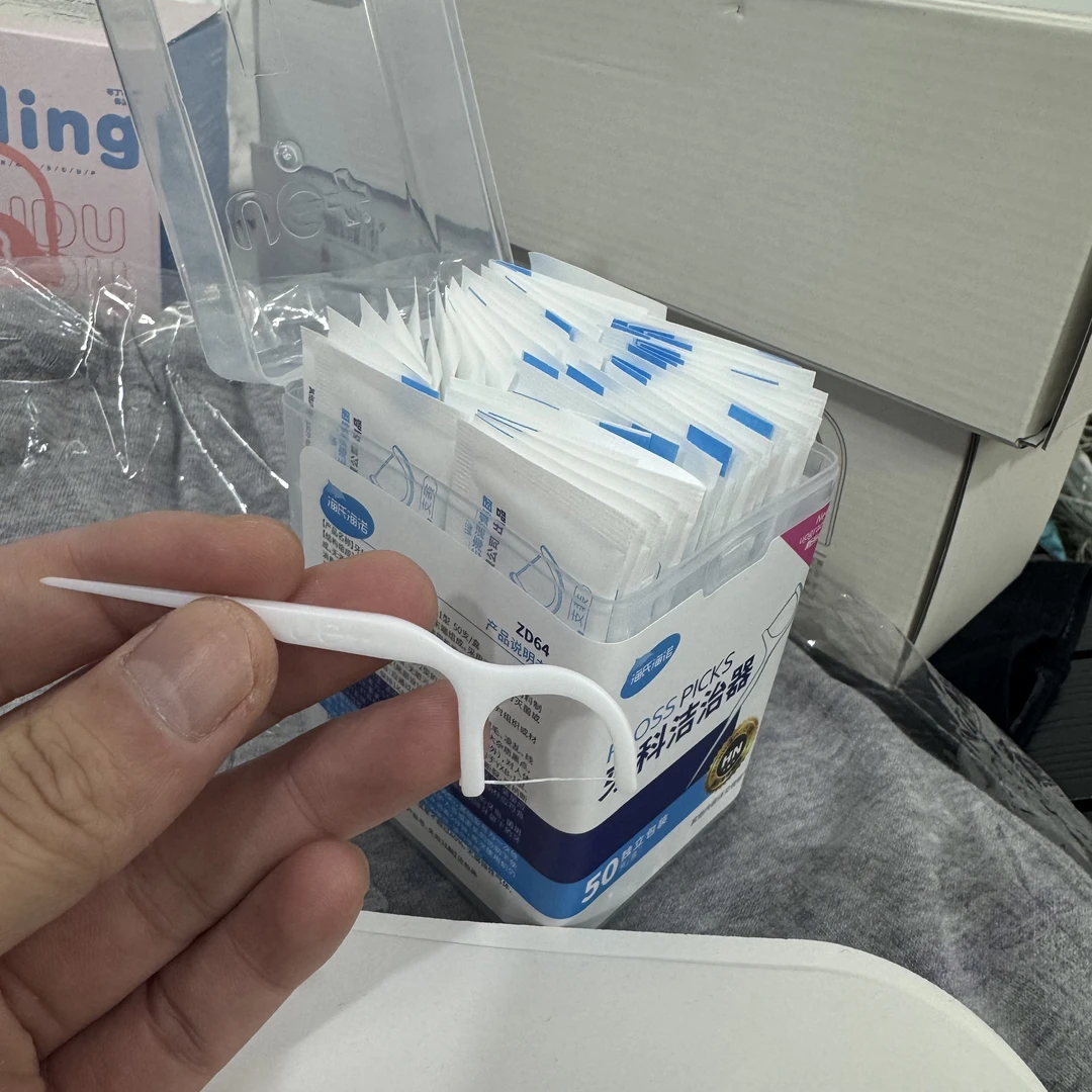 独立包装!质量很牛的牙线