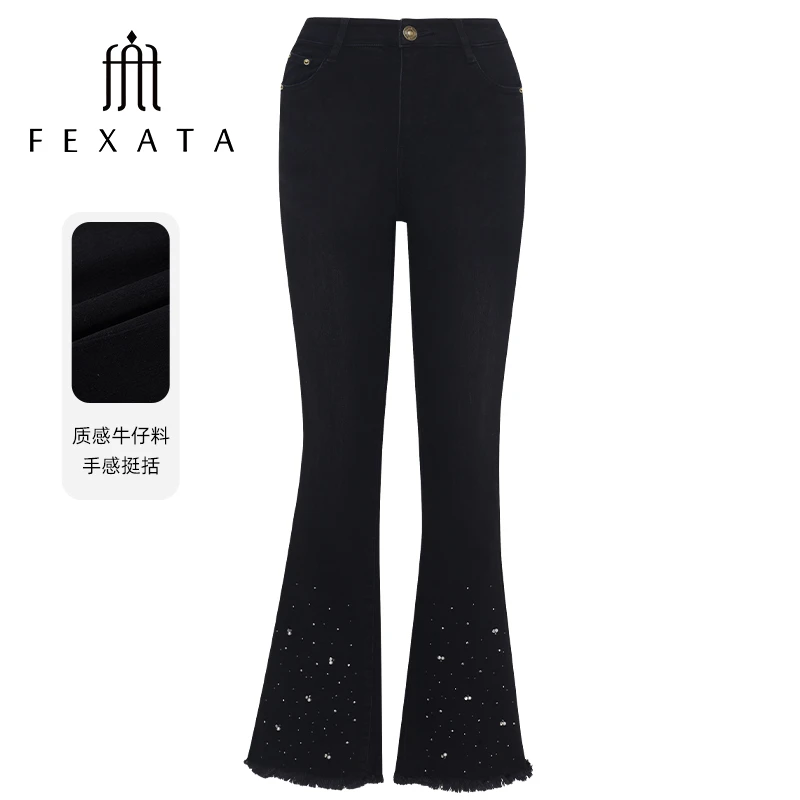 FEXATA斐格思2025秋冬新款黑色长裤高街微喇水钻牛仔裤女