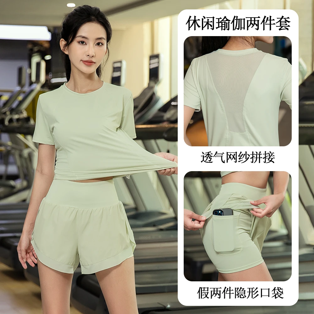 跑步套装女晨跑服夏季专业五分裤跳操服薄款宽松透气健身衣短袖裤