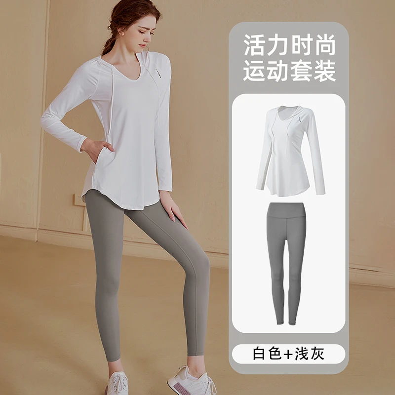 运动套装女中长款遮臀秋冬新款宽松长袖瑜伽服跑步训练健身服套装
