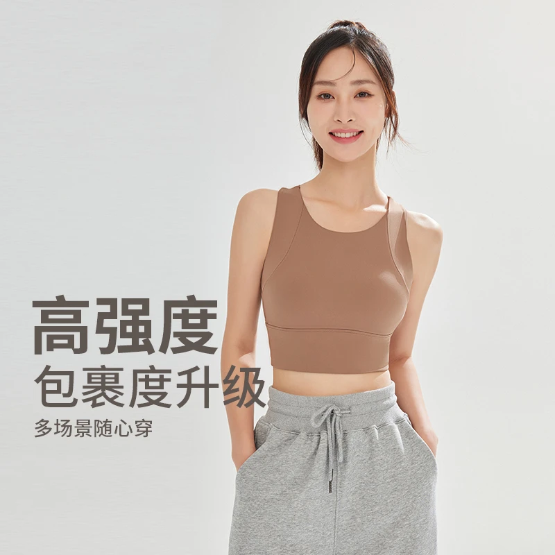 运动内衣女高强度跑步防震防下垂瑜伽上衣服健身训练背心外穿内搭