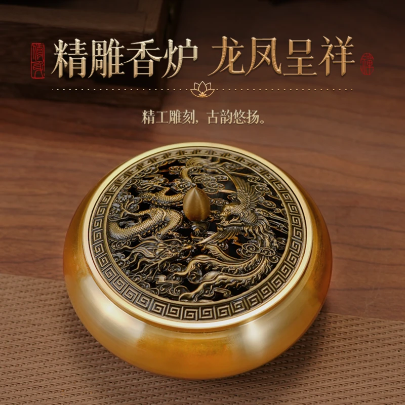 济煌香薰炉香炉家用室内沉香檀香熏香炉艾草桂花蚊香炉线香盘香炉