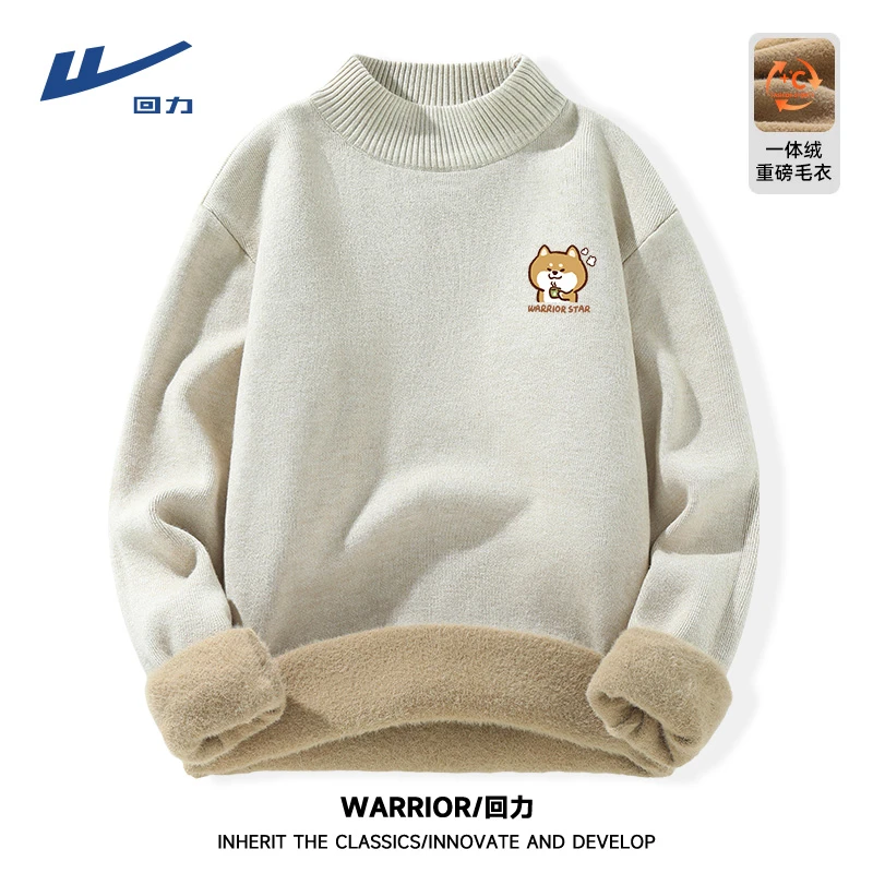 回力新款加绒毛衣男女士美式复古半高领重磅针织打底衫线衣内搭潮