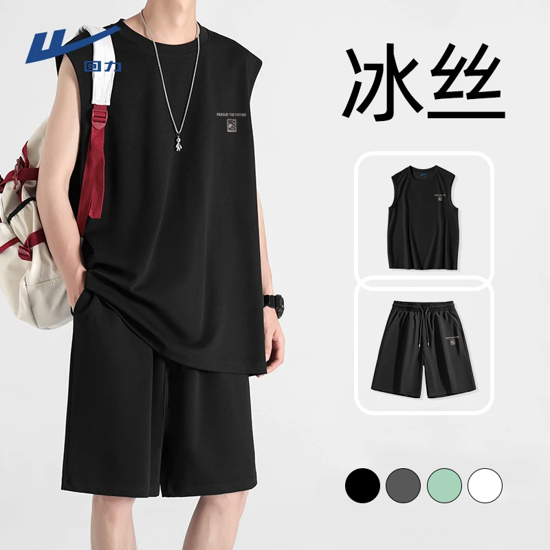 回力夏季冰丝凉感透气男士运动健身跑步背心短裤套装速干两件装潮