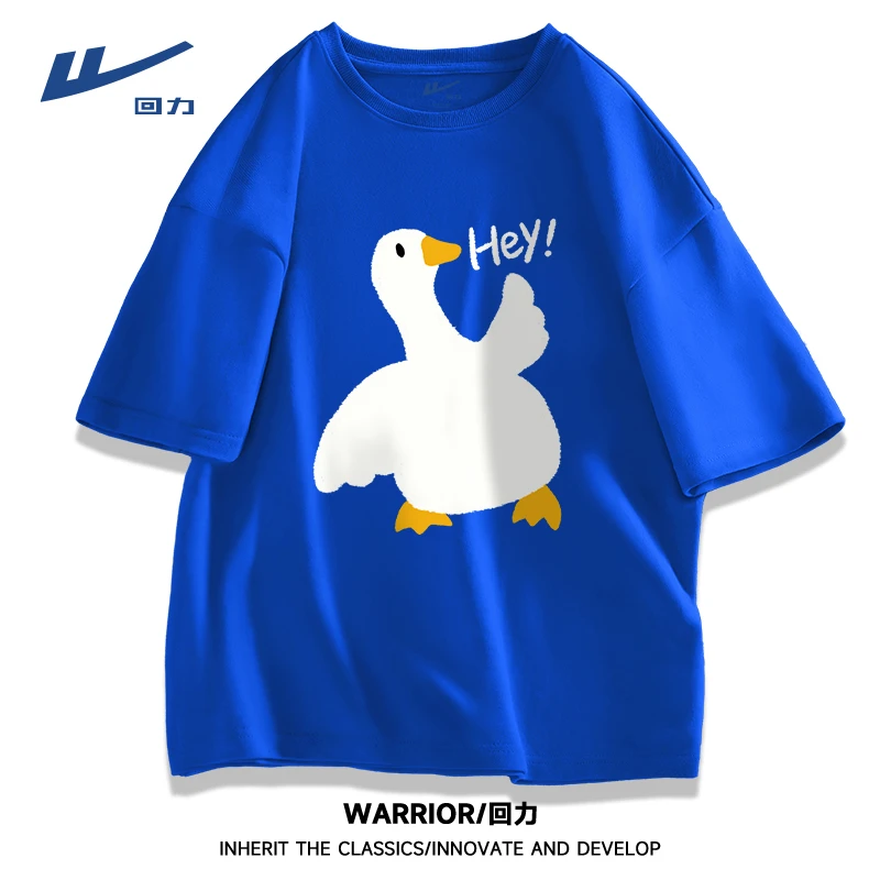 回力克莱因蓝日系潮流短袖T恤男士夏季纯棉百搭cityBoy重磅半袖潮